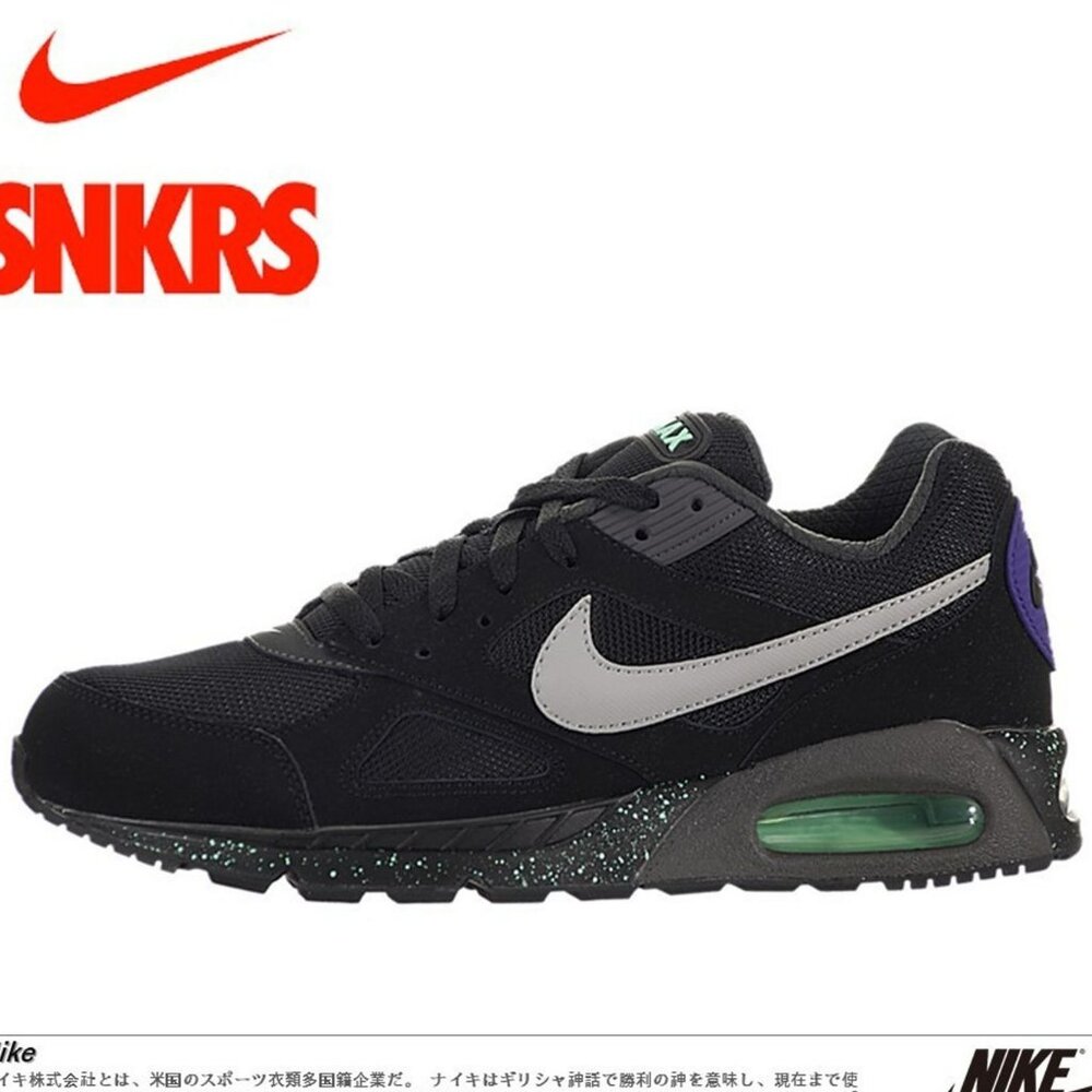Nike Air Max IVO. Brand New. Mens Size: 11.5.